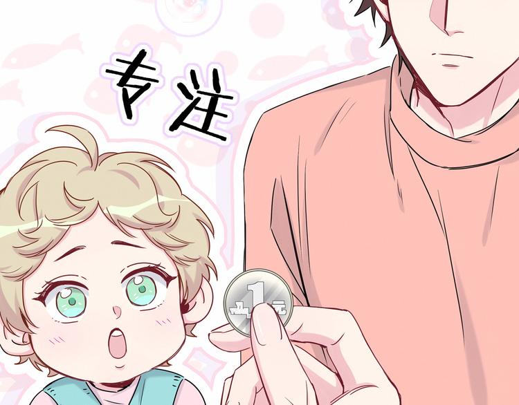 番外 新年特别篇！20
