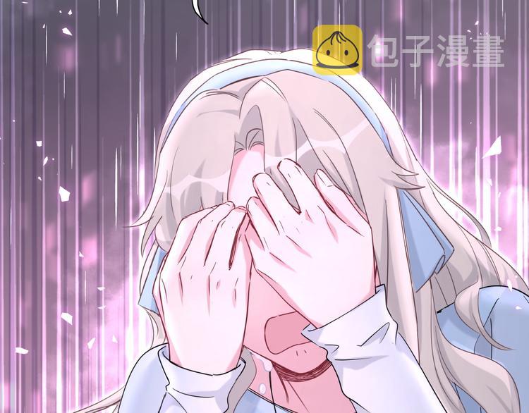 第78话 我对你没有责任要负86