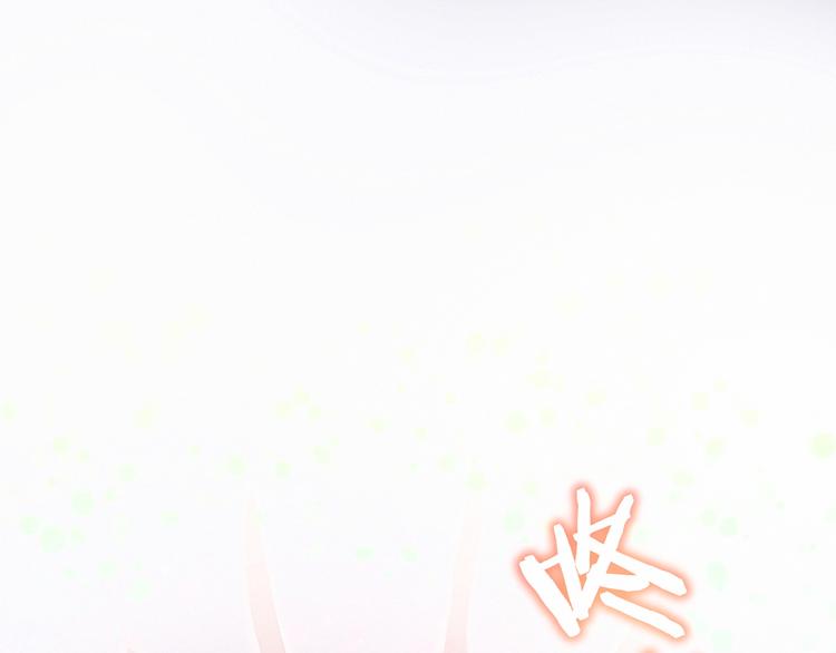 第30话 姻缘线！？2