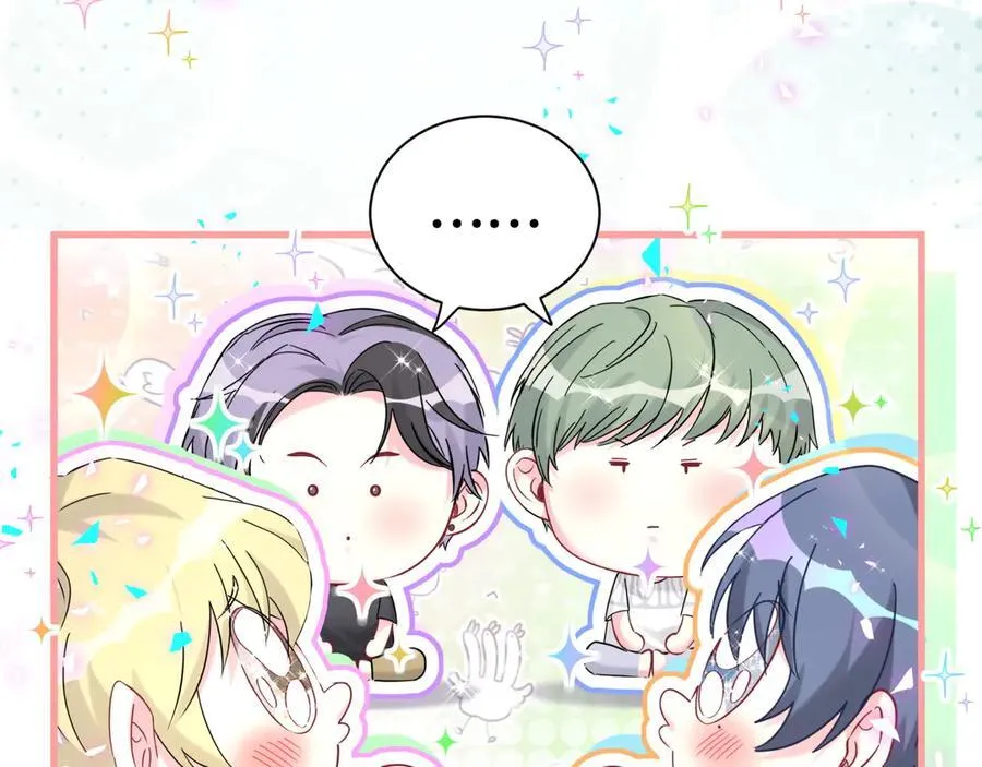 第271话 安全感十足19