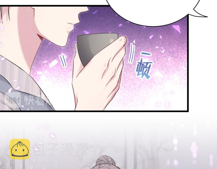 第131话 你是最特别的73