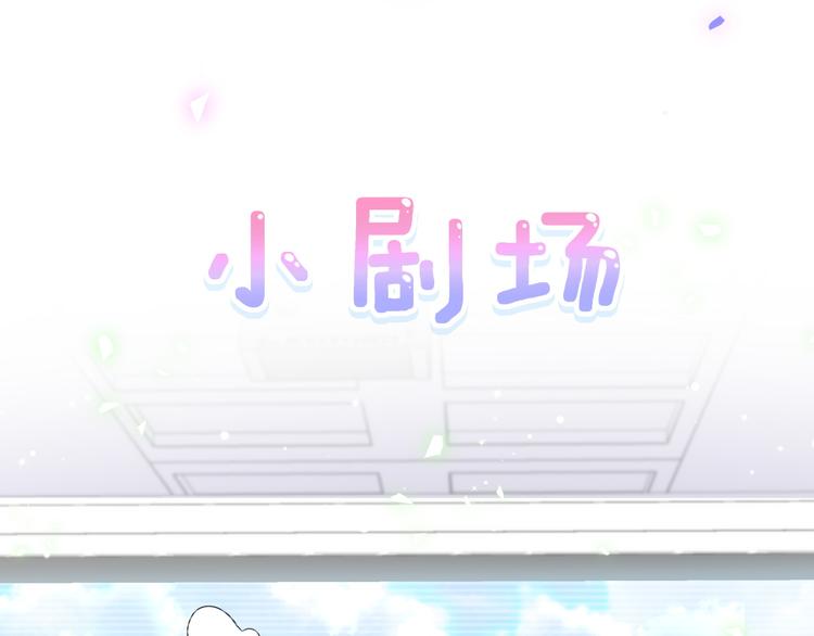 第128话 你怎么在这儿？139