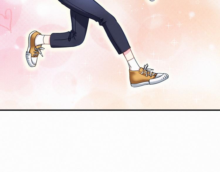第1话 霸总要抢我儿子？34