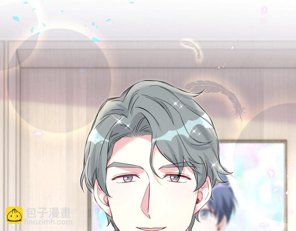 第224话 需要你帮忙74
