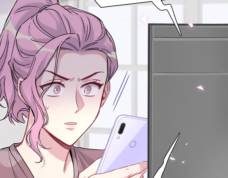 第148话 我奉陪到底！80