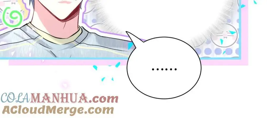 第256话 你看起来有点心虚16