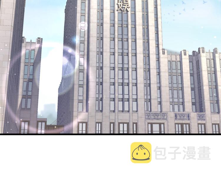 第107话 信息量太大！懵了5