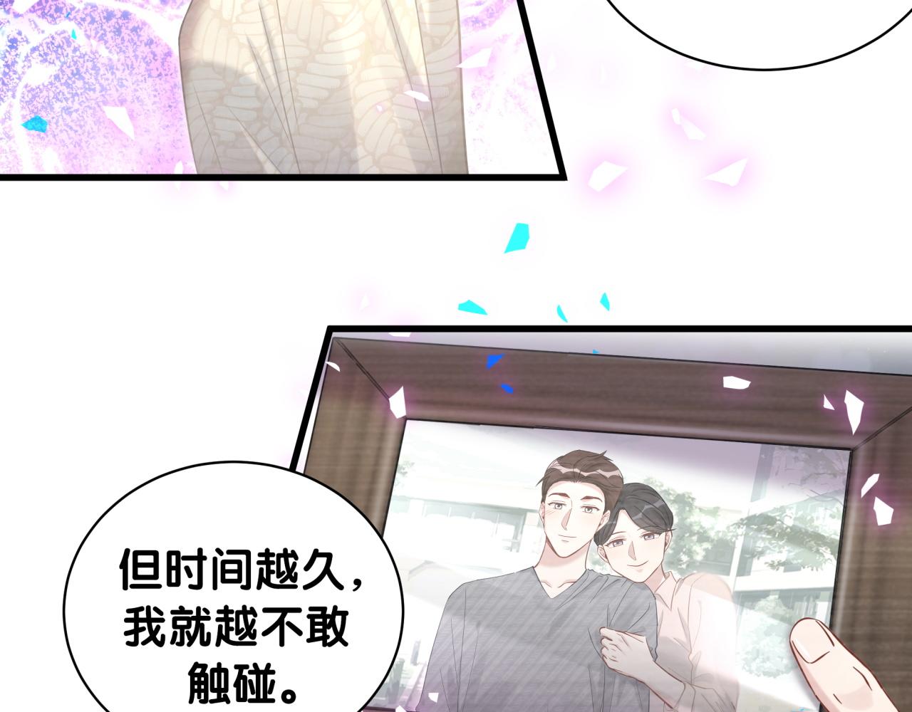 第186话 姓封的是不是傻？29