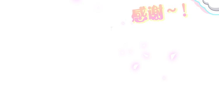 第158话 摸了脏东西？135