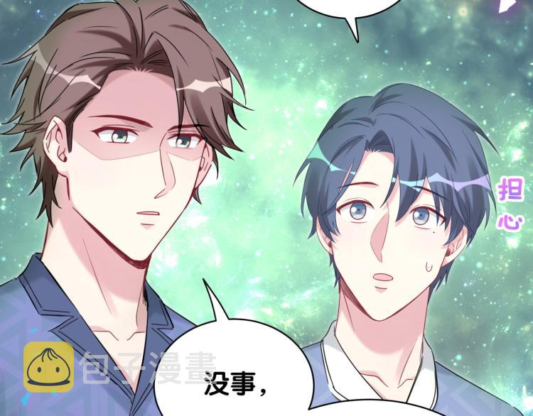 第164话 果然如此108