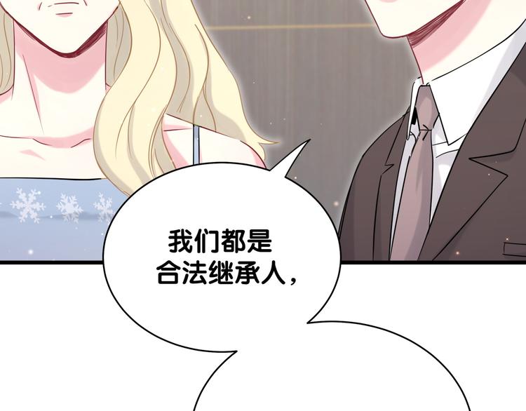 第81话 来自非洲的问候35