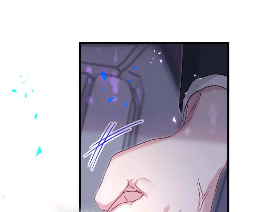 第268话 真是大手笔105