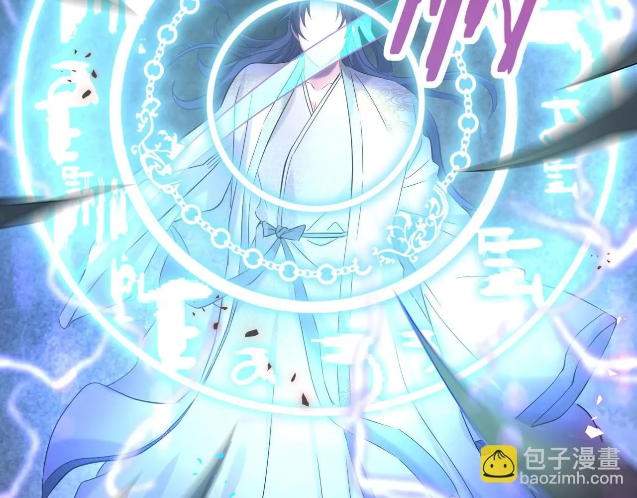 第239话 令人震惊的体验62