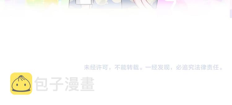 第100话 我回来了！168