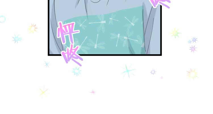 第125话 催化剂130
