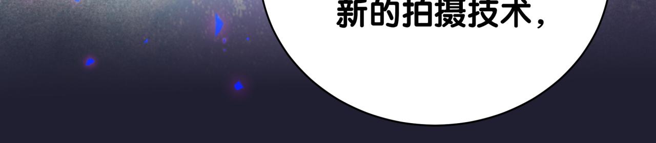 第214话 订婚38