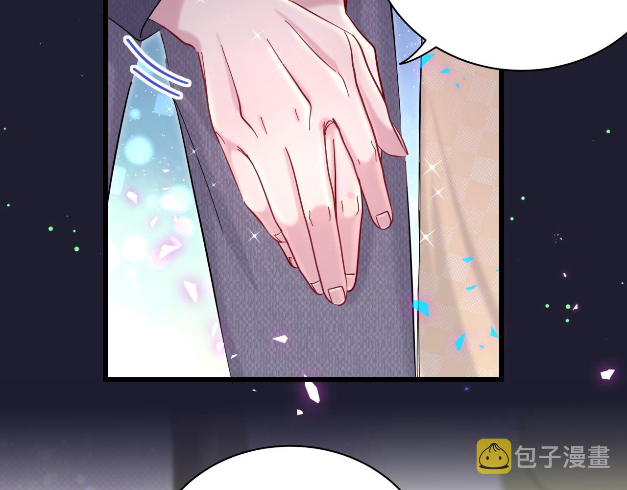 第207话 轶云那个不值得一提24