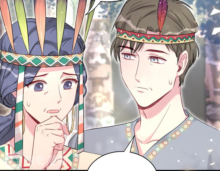 第82话 我妈妈真的很喜欢你61