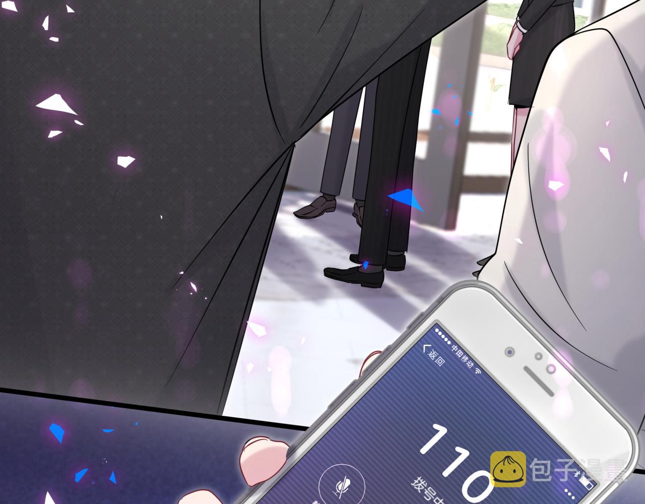 第200话 闹事122