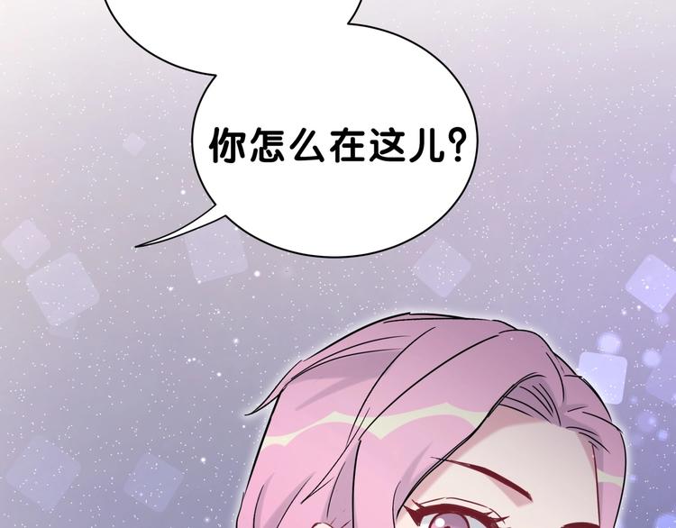第47话 大起大落47