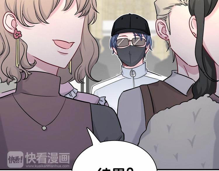 第23话 你回来啦？58