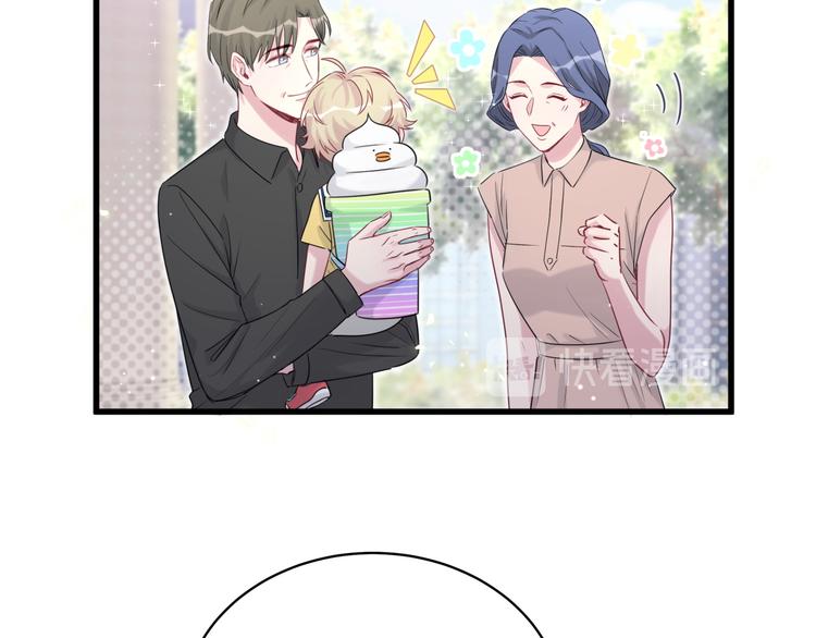 第107话 信息量太大！懵了85
