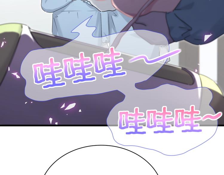 第143话 你叫大头85