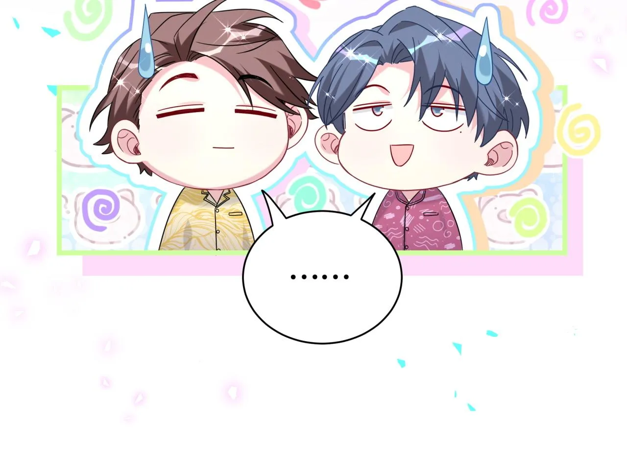 第238话 有没有兴趣加入？124