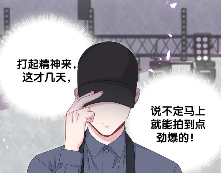 第136话 你怎么来了？65