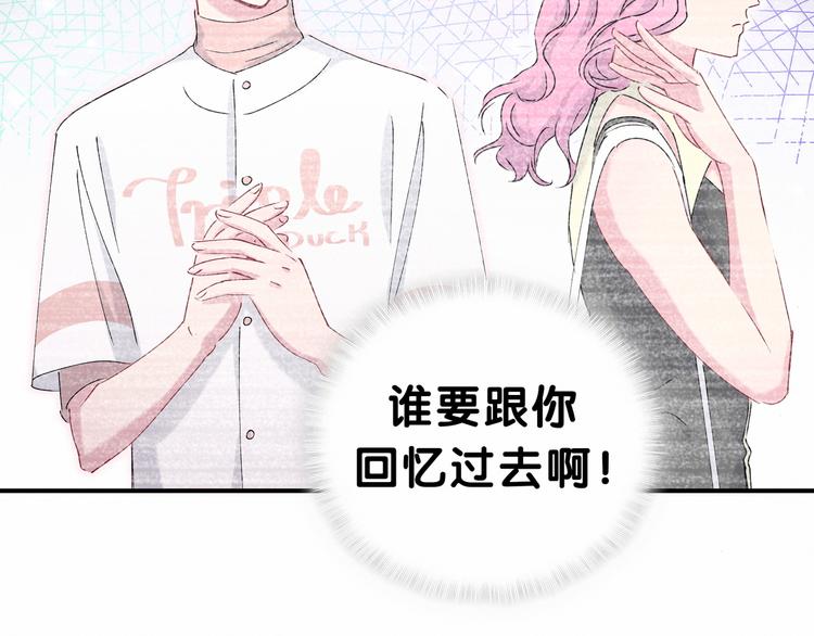 第34话 风雨欲来111