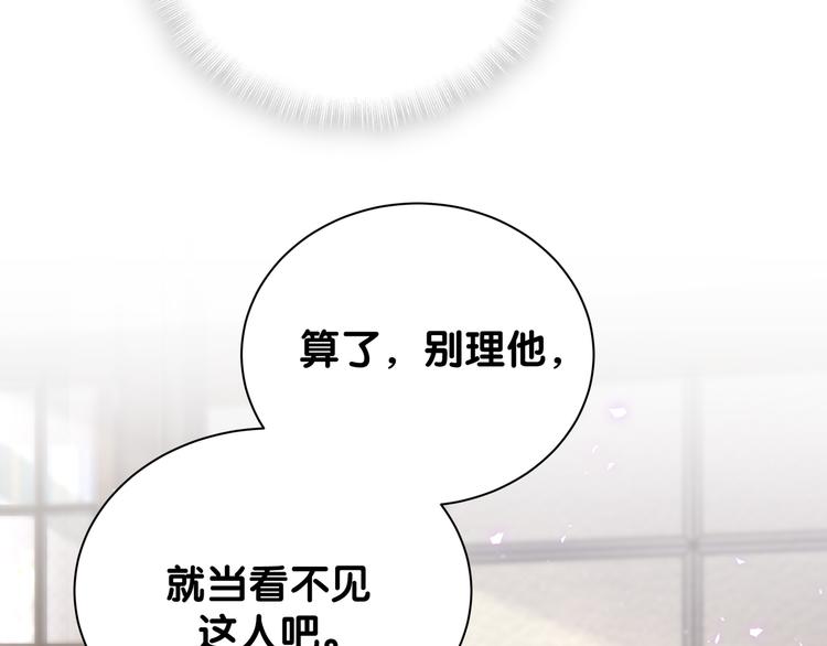 第117话 封杀24