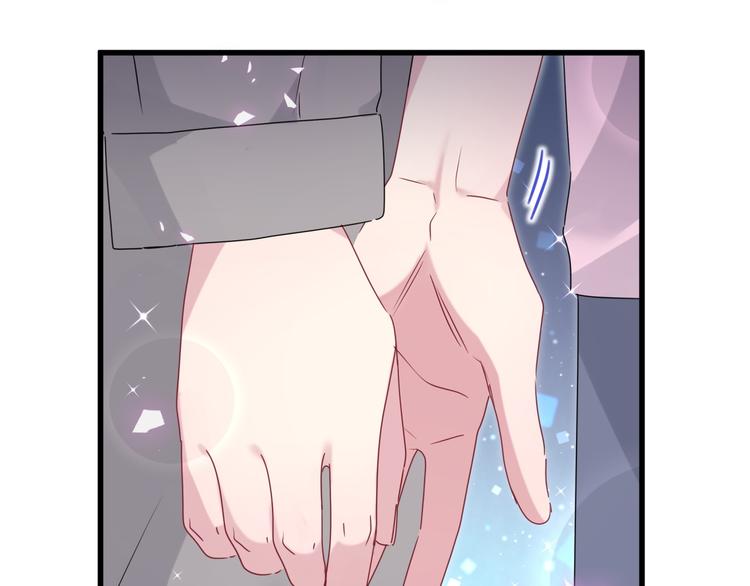 第139话 肉肉睡着了哦112