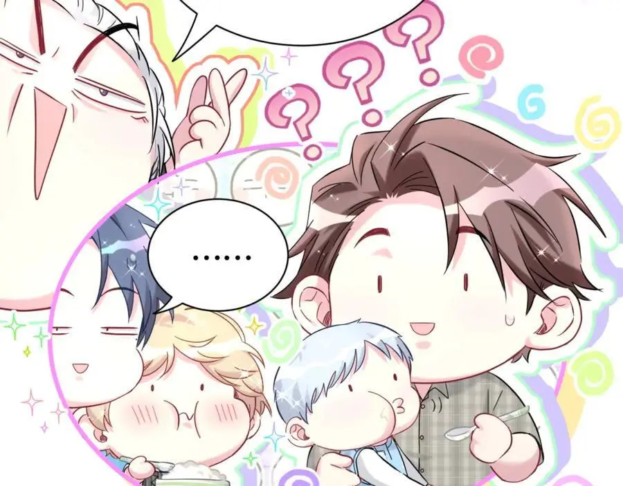 第249话 就非得去你家享清福！？98