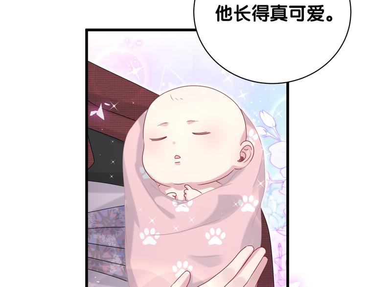 第143话 你叫大头107