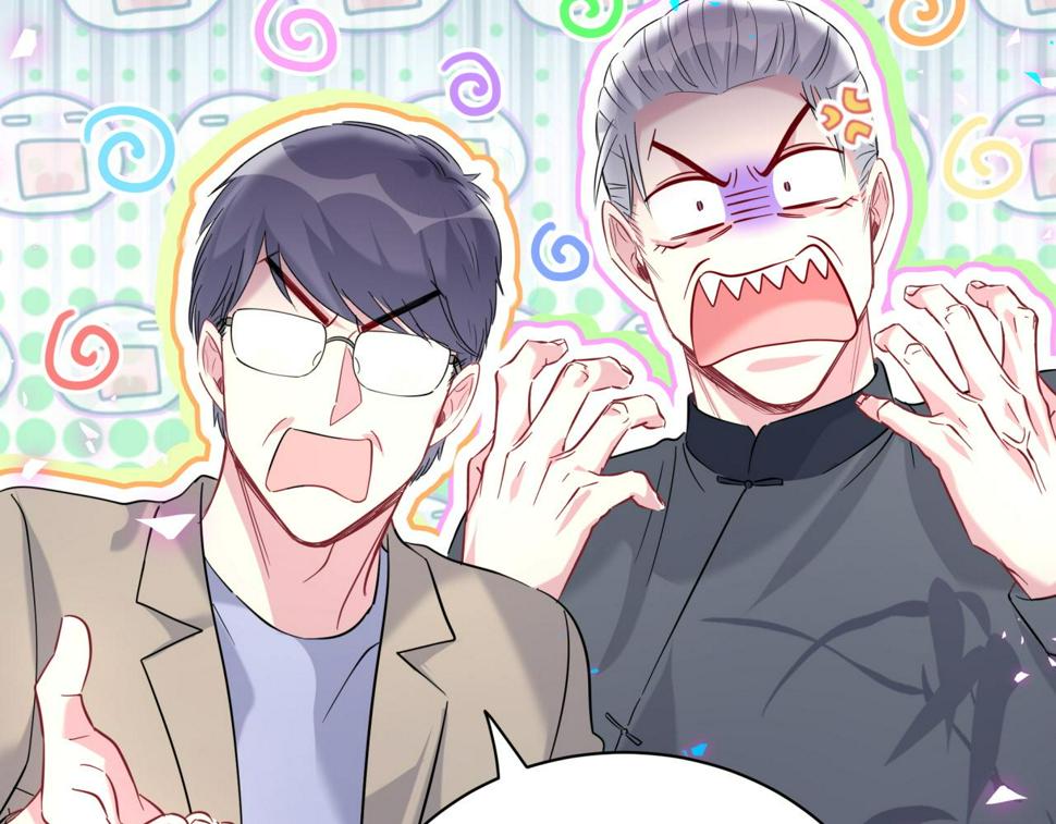第226话 谁在外面？62