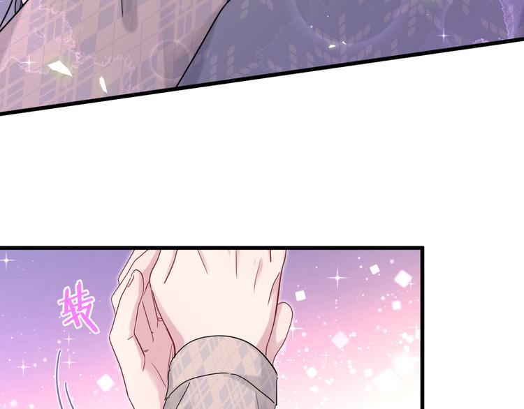 第123话 悄悄靠近97