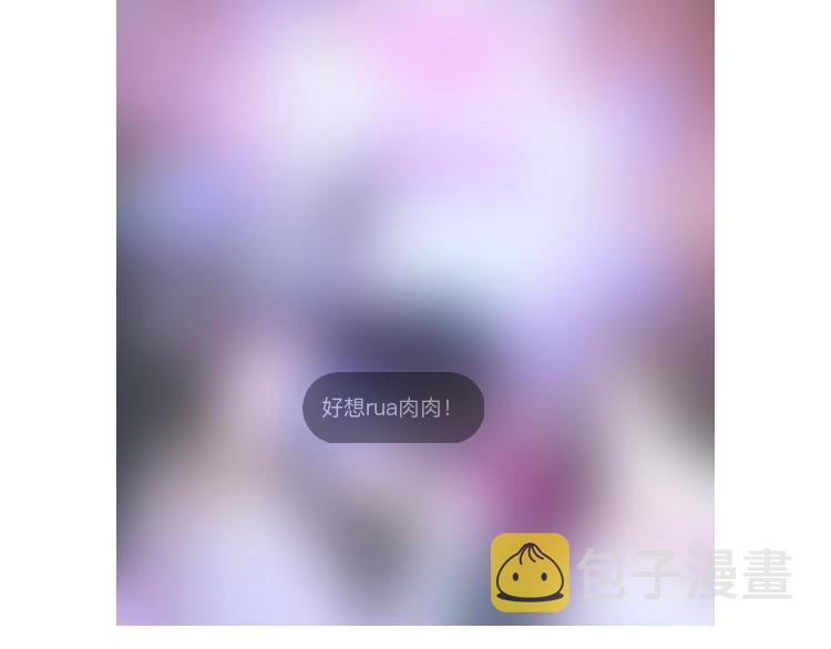 第126话 独处时间181