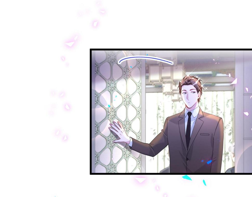 第226话 谁在外面？18
