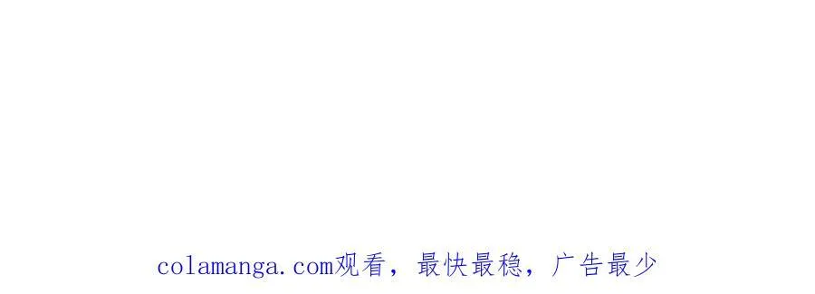 第276话 别靠我那么近117