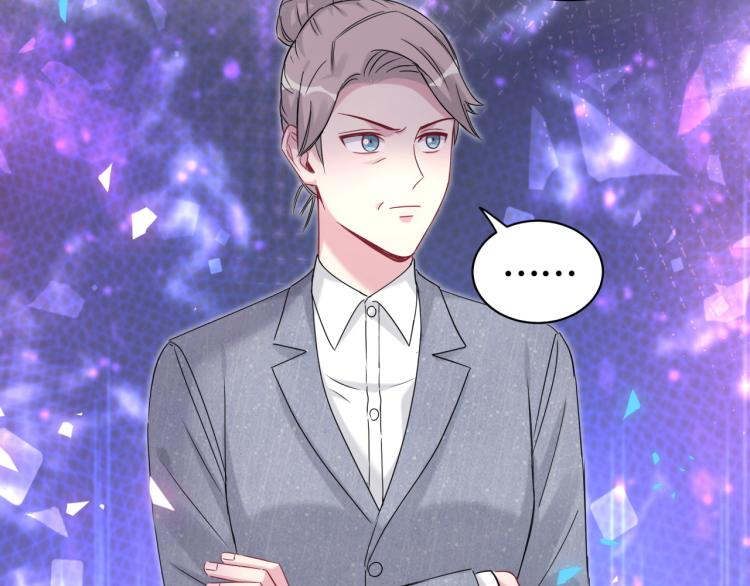第159话 能带封锦尧过来吗？13