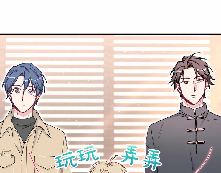 第32话 粗大事了！42