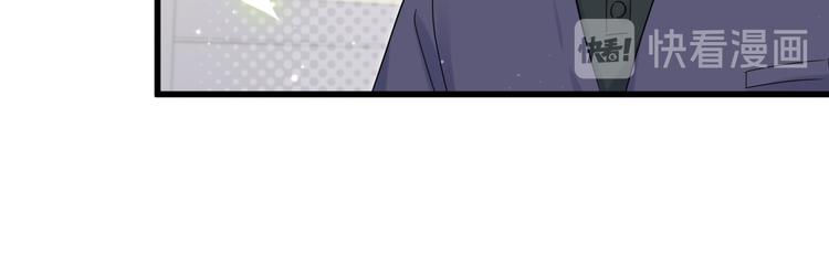 第127话 为你撑腰145