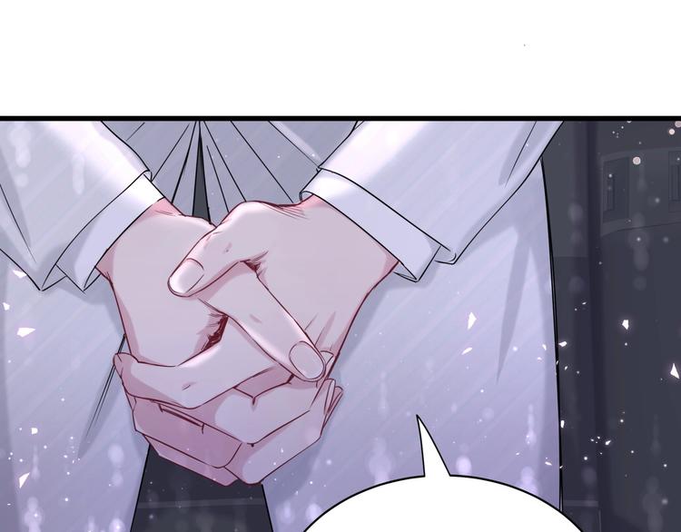 第75话 我支持你41