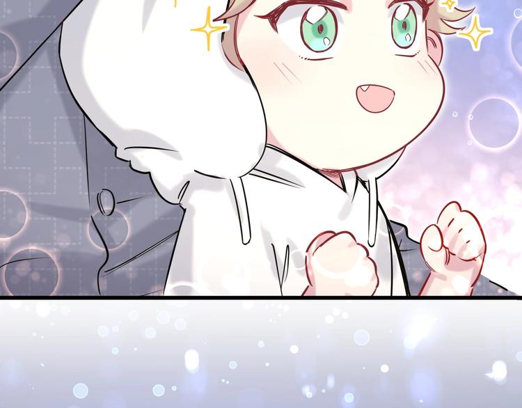 第55话 我的好霸巴~153