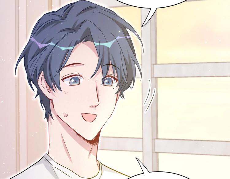 第46话 高甜预警！100