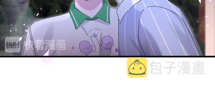 第140话 约会真刺激121