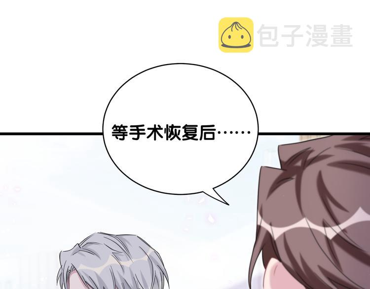 第100话 我回来了！17