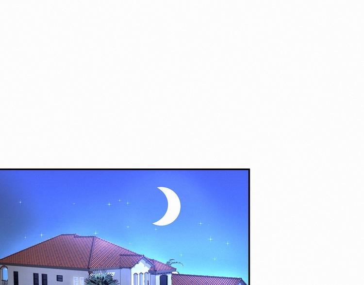 第3话 身上的印记124