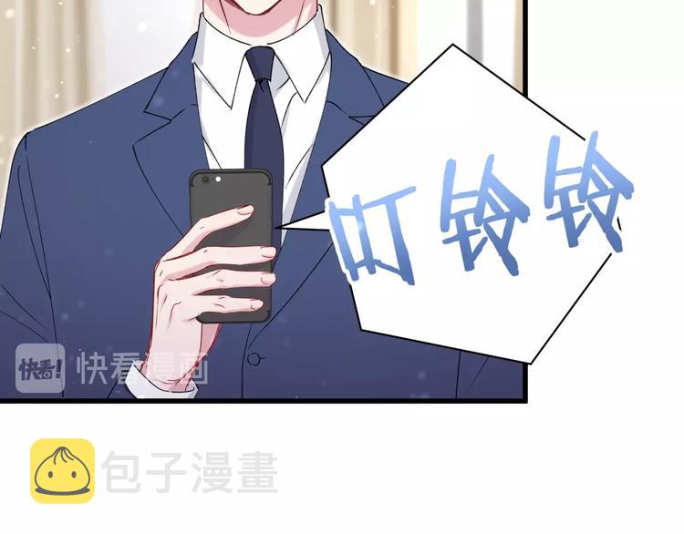 第62话 暗潮涌动89