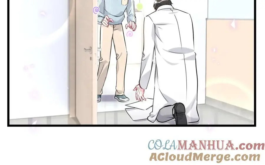第255话 小轶你看到了16